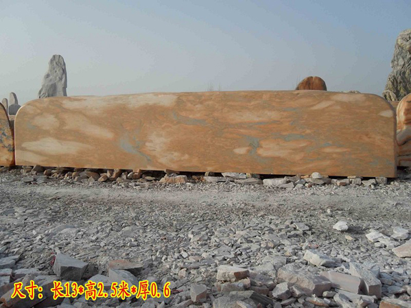 13米超长晚霞红景观石